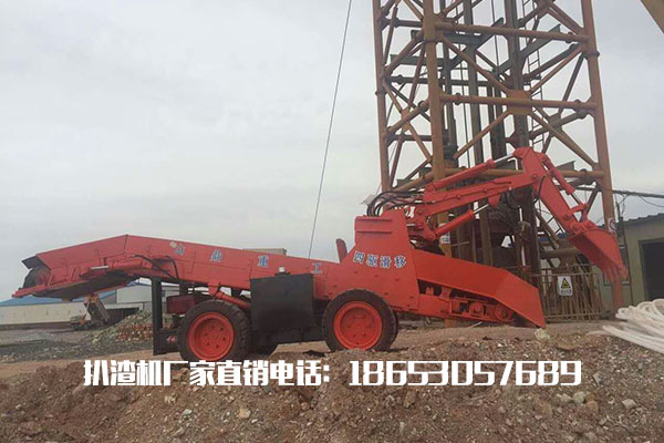 轮式四驱滑移草莓视频IOS在线看