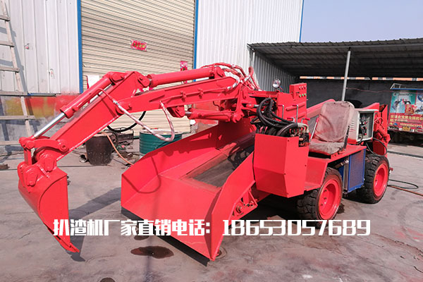 小型草莓视频IOS在线看折叠式