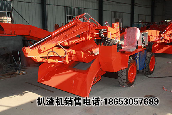 矿用小型轮式草莓视频IOS在线看